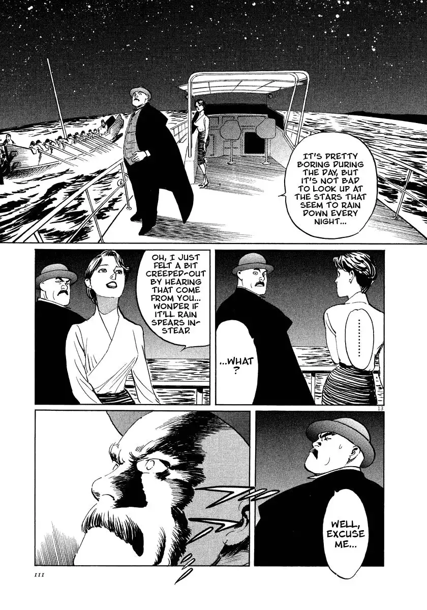 Munakata Kyouju Ikouroku Chapter 18 13